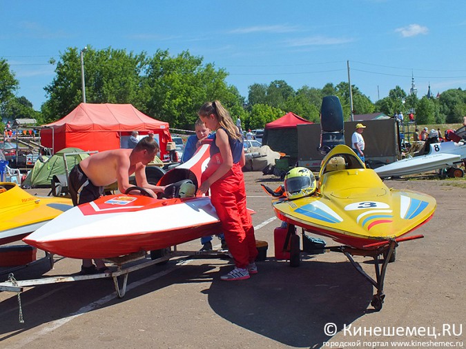 Всероссийские соревнования по водно-моторному спорту открылись в Кинешме фото 18