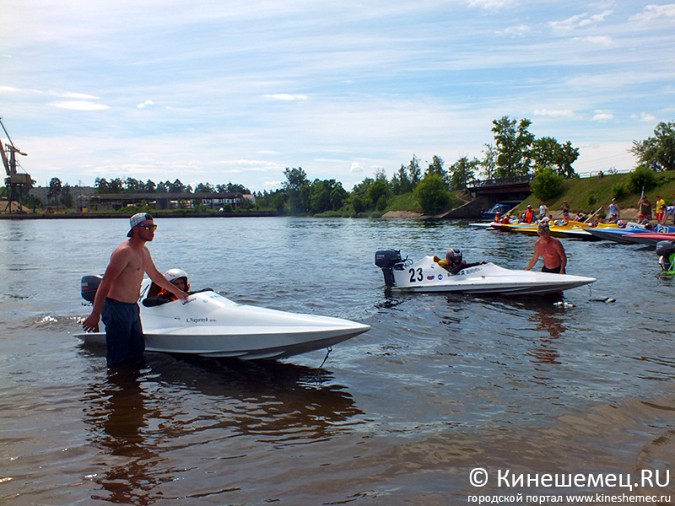 Всероссийские соревнования по водно-моторному спорту открылись в Кинешме фото 41
