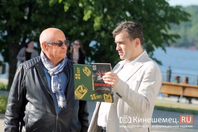 Марк Розовский приехал в Кинешму на закрытие фестиваля «Горячее сердце» фото 6
