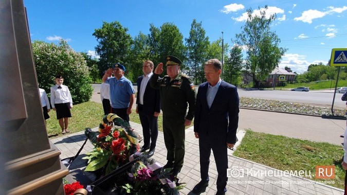 Кинешму посетил бывший замминистра обороны, генерал армии Анатолий Гребенюк фото 3