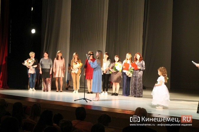 Хореографический коллектив «Вдохновение» выступил с отчетным концертом в театре фото 10