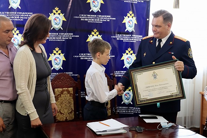 Глава СК России Бастрыкин наградил мальчика из Кинешмы, спасшего друга от собаки фото 2