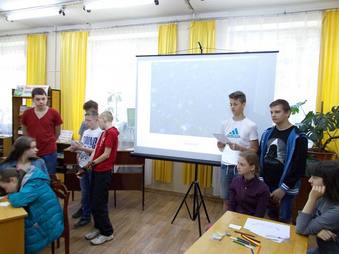 Школьники в Кинешме совершили эко-путешествие по страницам Красной книги фото 6