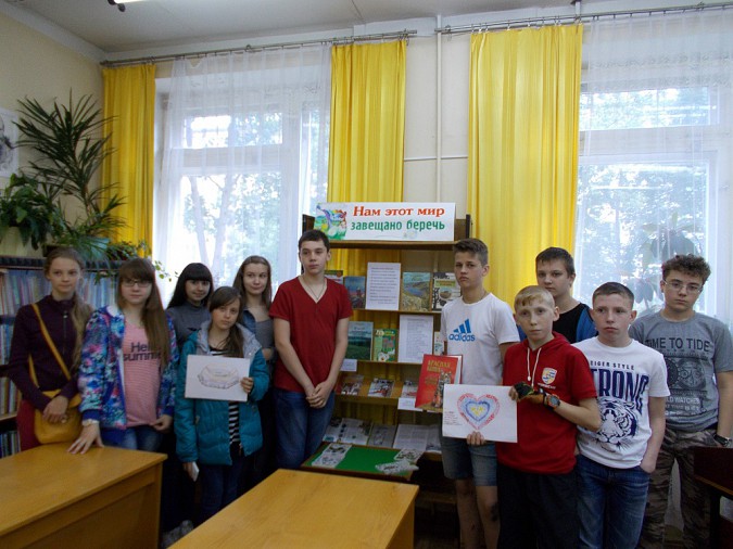 Школьники в Кинешме совершили эко-путешествие по страницам Красной книги фото 7