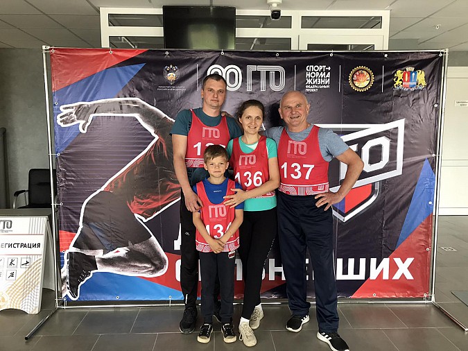 Семья Клочковых из Кинешмы взяла первое место на региональном фестивале ВФСК ГТО фото 5