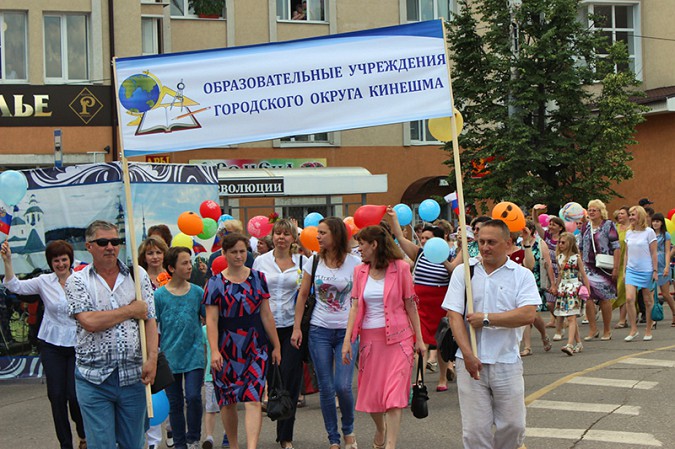 Более 2 000 кинешемцев прошли в праздничной колонне в День города фото 16