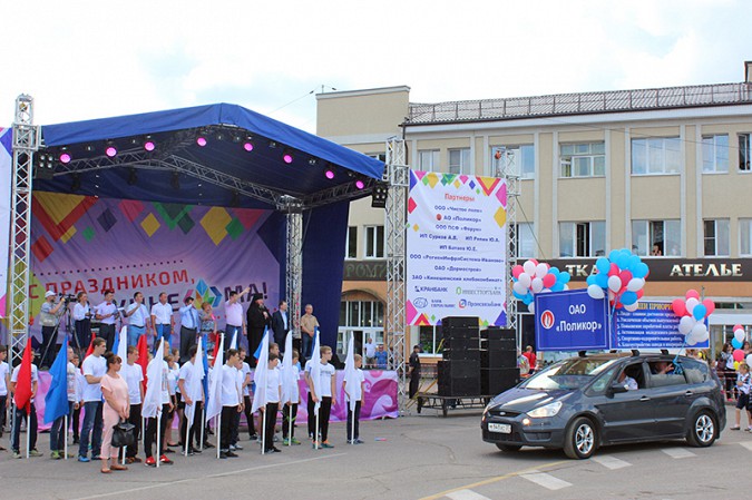 Более 2 000 кинешемцев прошли в праздничной колонне в День города фото 26