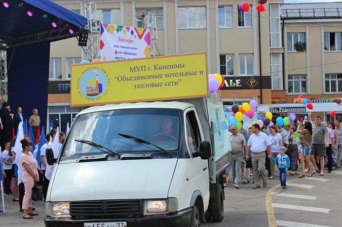 Более 2 000 кинешемцев прошли в праздничной колонне в День города фото 37