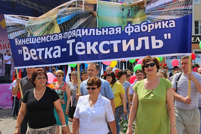 Более 2 000 кинешемцев прошли в праздничной колонне в День города фото 36