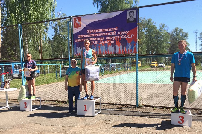 Кинешемцы Ольга и Сергей Смирновы заняли призовые места на кроссе в Кохме фото 2
