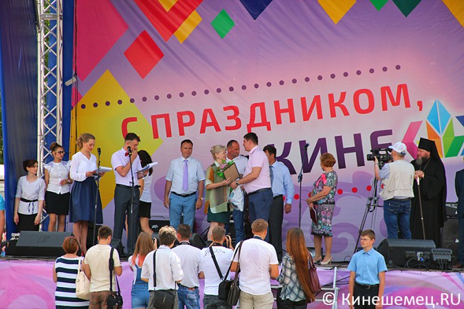 Кинешемцам вручили награды Ивановской областной Думы фото 6