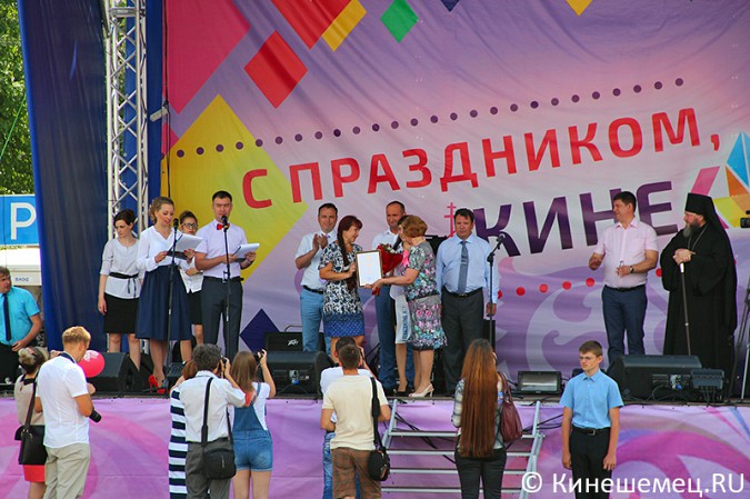 В Кинешме чествовали лучших работников учреждений фото 5