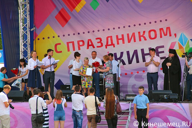 В Кинешме чествовали лучших работников учреждений фото 4