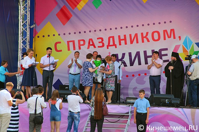 В Кинешме чествовали лучших работников учреждений фото 3