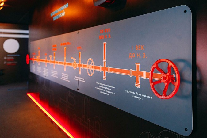 Интерактивный музей теплоэнергетики в Иванове фото 2