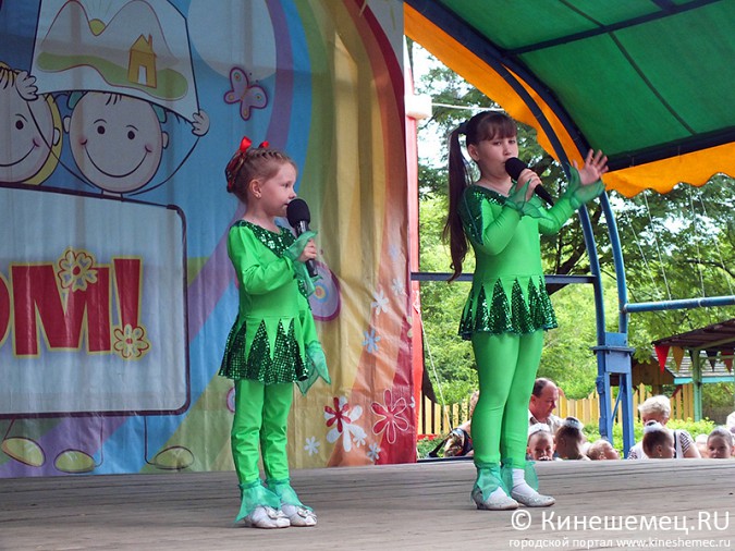 Концерт «Юность, мастерство и талант» состоялся в Кинешме фото 17