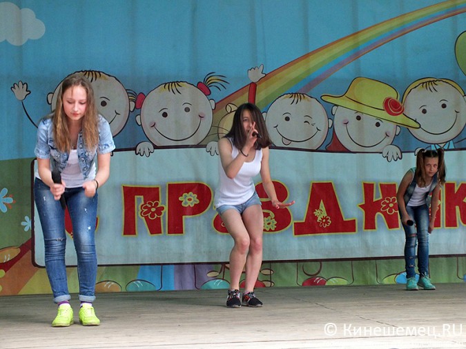 Концерт «Юность, мастерство и талант» состоялся в Кинешме фото 13