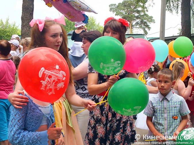 Концерт «Юность, мастерство и талант» состоялся в Кинешме фото 9