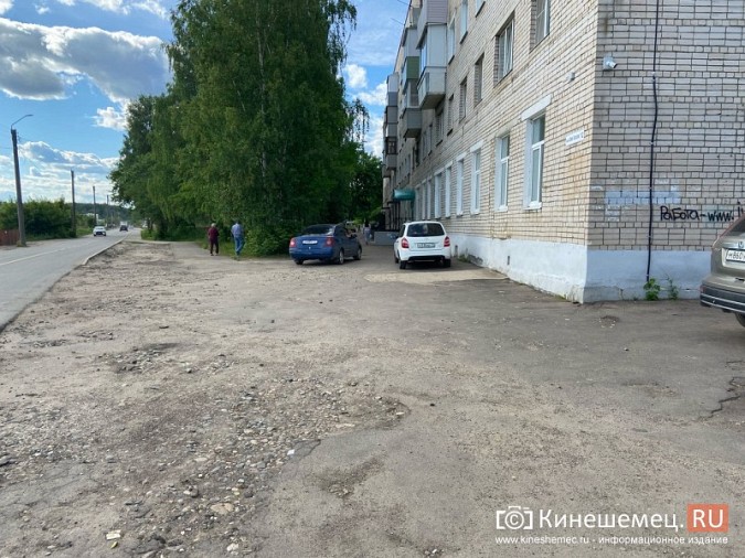 Жители с ул.Горохова просят устранить недочеты после капремонта дороги фото 6