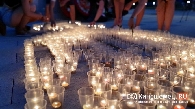 В Кинешме зажгли «Свечу памяти» фото 5