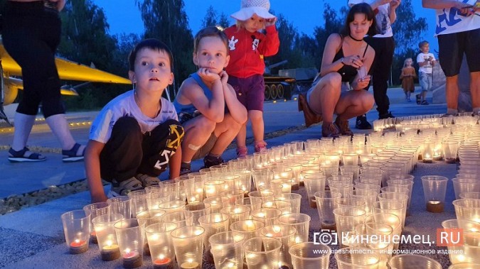 В Кинешме зажгли «Свечу памяти» фото 4