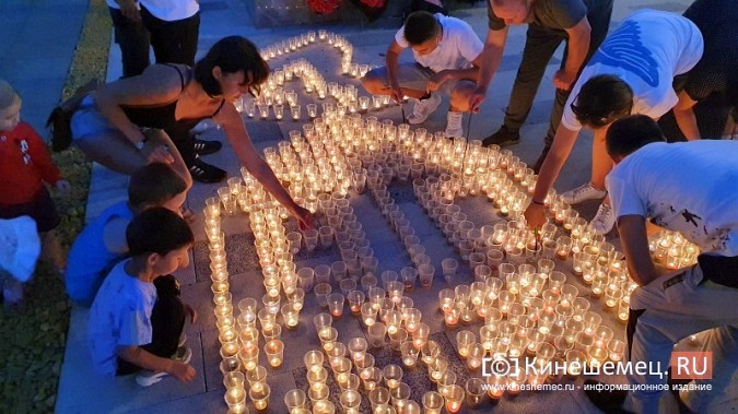 В Кинешме зажгли «Свечу памяти» фото 2