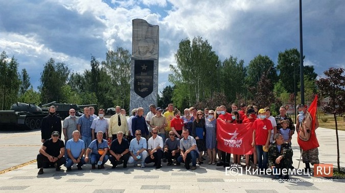 В Кинешме почтили память ветеранов боевых действий фото 10