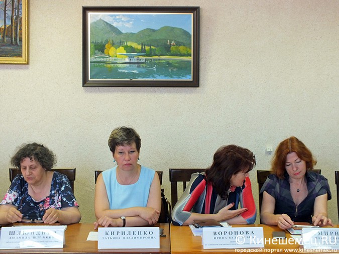 Конфликты на национальной почве в Кинешме отсутствуют фото 2