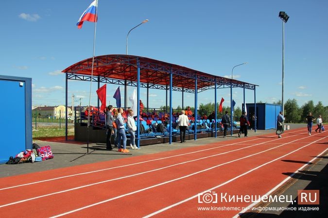 Посетить новый стадион на ул.Гагарина кинешемцы могут за 100 рублей в час фото 3