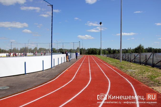 Посетить новый стадион на ул.Гагарина кинешемцы могут за 100 рублей в час фото 4