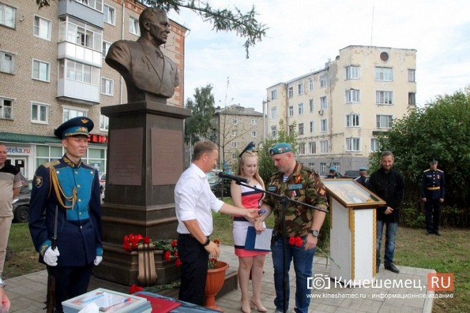 В Кинешме десантники с размахом отметили День ВДВ фото 31