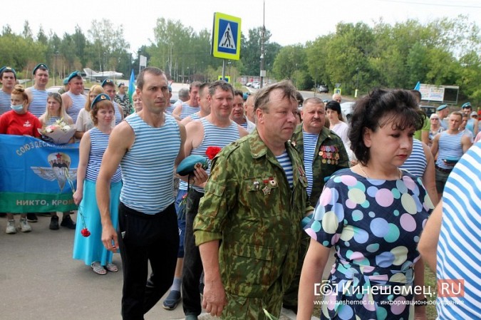 В Кинешме десантники с размахом отметили День ВДВ фото 49