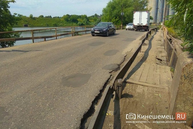 Жители Кинешмы указывают властям на опасный пешеходный переход через Кузнецкий мост фото 3