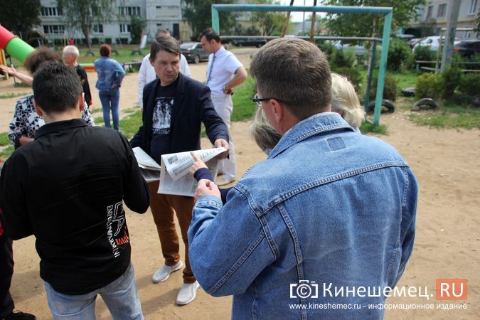 Председатели ТОСов Ивановской области посетили Кинешму фото 11