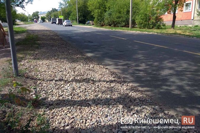 На ул.им.М.Горького дождем смывает весь гравий на проезжую часть фото 4