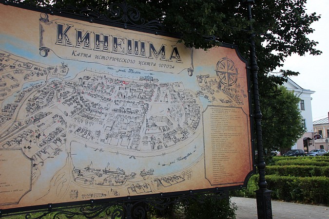 В Кинешме обновили «Историческую карту центра города» фото 3