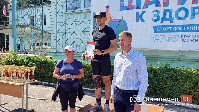 В Кинешме прошел кросс памяти известного тренера по биатлону Александра Смирнова фото 16