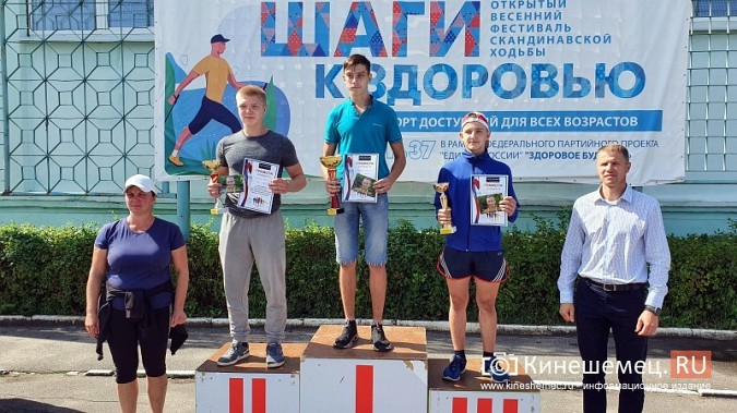 В Кинешме прошел кросс памяти известного тренера по биатлону Александра Смирнова фото 27