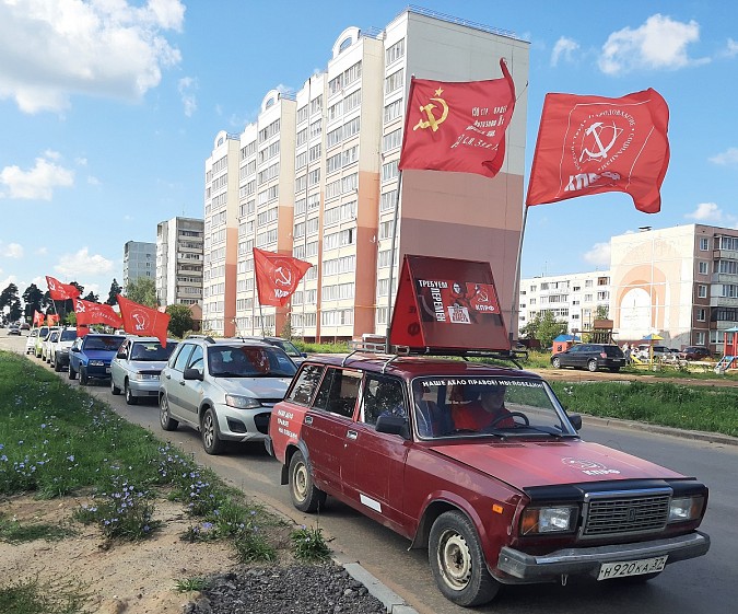 Кинешемские коммунисты провели автопробег за СССР фото 2