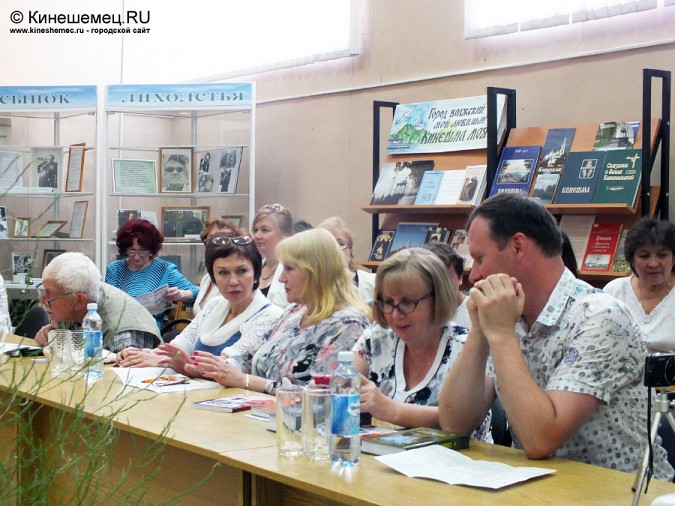 Писатели Поволжья собрались в Кинешме фото 2