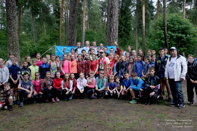 Завершилась первая смена лагеря дневного пребывания для юных кинешемских спортсменов фото 27