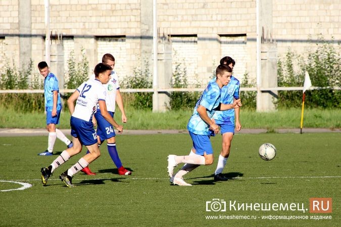 Кинешемский «Волжанин» выиграл Кубок Ивановской области среди старших юношей фото 8
