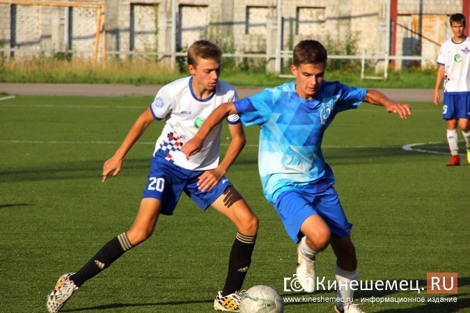 Кинешемский «Волжанин» выиграл Кубок Ивановской области среди старших юношей фото 13