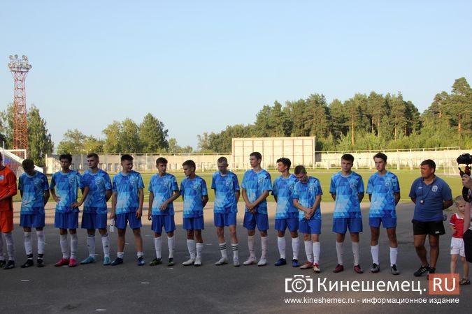 Кинешемский «Волжанин» выиграл Кубок Ивановской области среди старших юношей фото 21