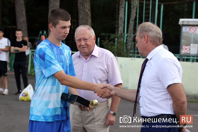 Кинешемский «Волжанин» выиграл Кубок Ивановской области среди старших юношей фото 25