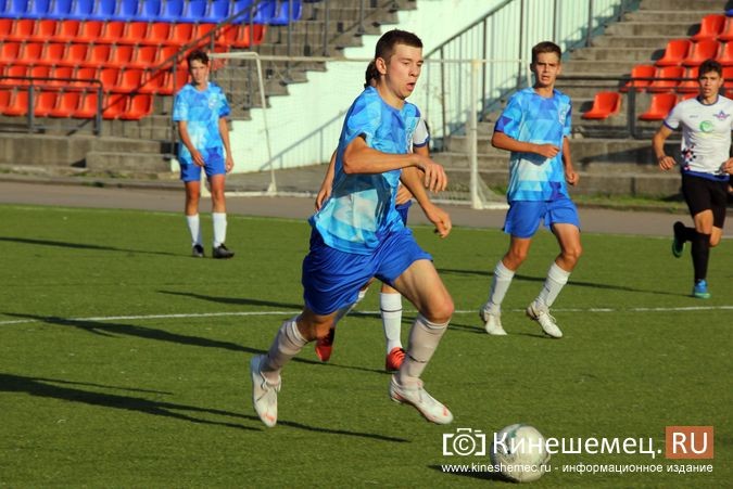 Кинешемский «Волжанин» выиграл Кубок Ивановской области среди старших юношей фото 16