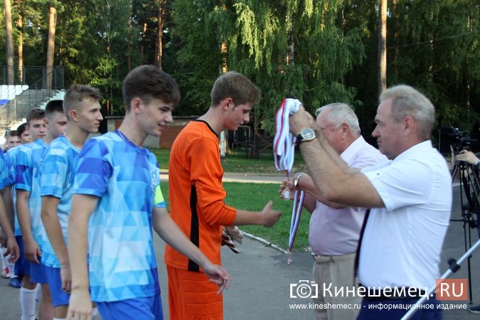 Кинешемский «Волжанин» выиграл Кубок Ивановской области среди старших юношей фото 28