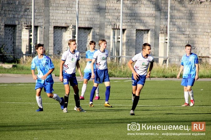 Кинешемский «Волжанин» выиграл Кубок Ивановской области среди старших юношей фото 7
