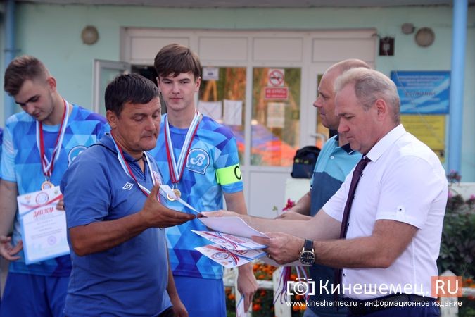 Кинешемский «Волжанин» выиграл Кубок Ивановской области среди старших юношей фото 34