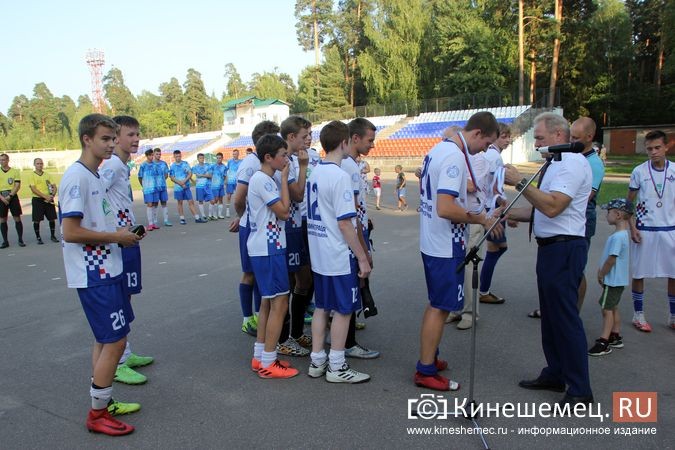 Кинешемский «Волжанин» выиграл Кубок Ивановской области среди старших юношей фото 26